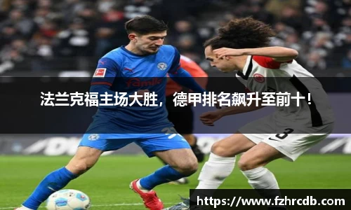 威廉希尔