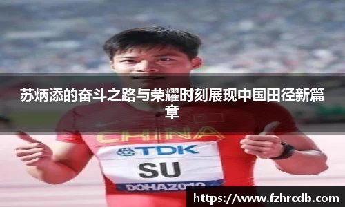 威廉希尔