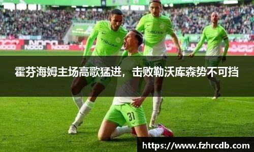 威廉希尔首页