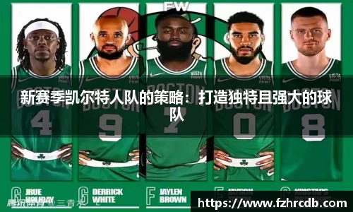 威廉希尔官网