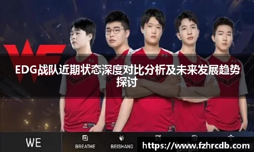 威廉希尔首页