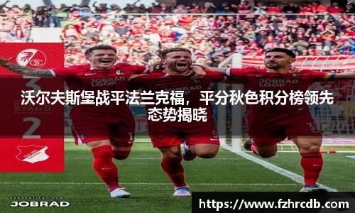 威廉希尔首页