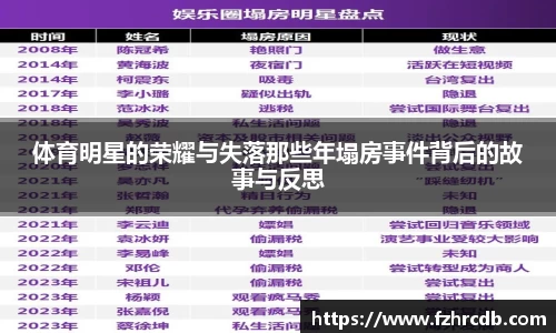 威廉希尔