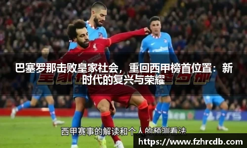 威廉希尔首页