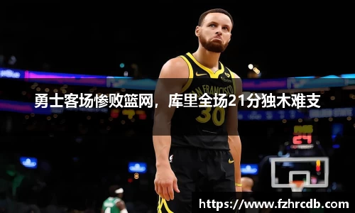 威廉希尔首页