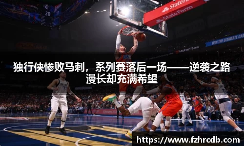 威廉希尔首页