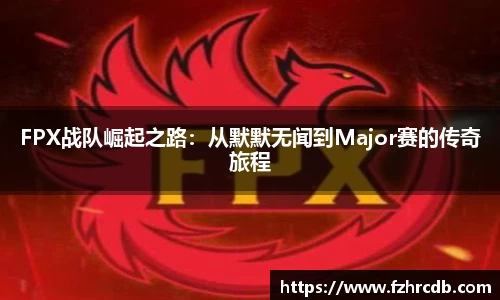 威廉希尔官网