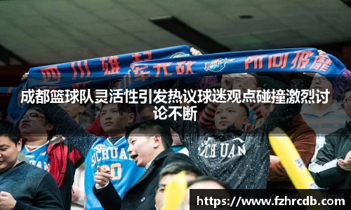 威廉希尔官网