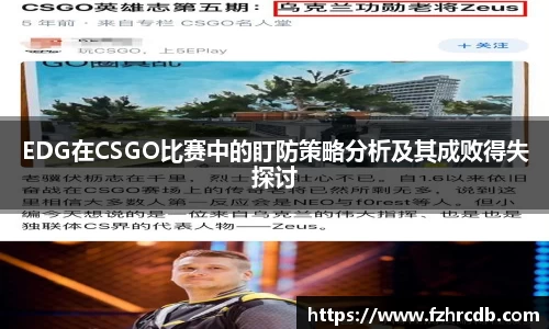 威廉希尔