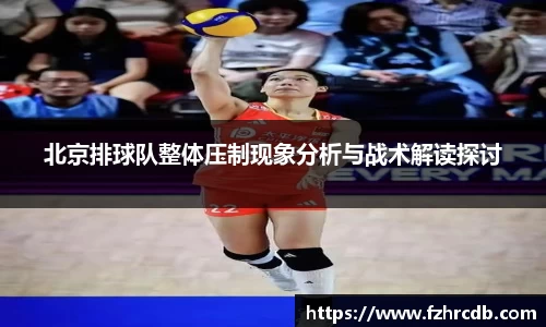 威廉希尔首页