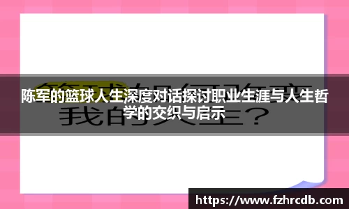 威廉希尔首页