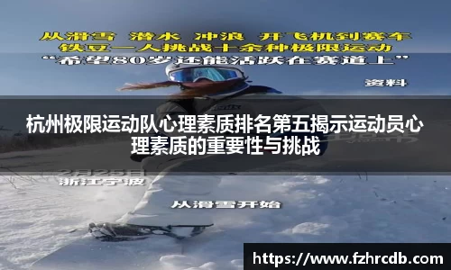 威廉希尔APP