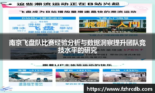 威廉希尔官网
