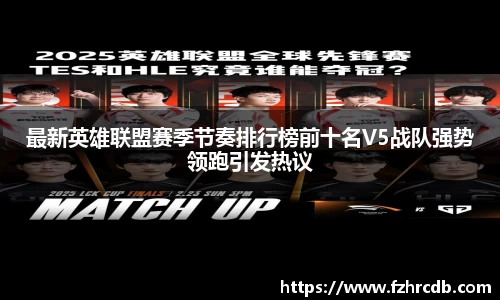 威廉希尔首页