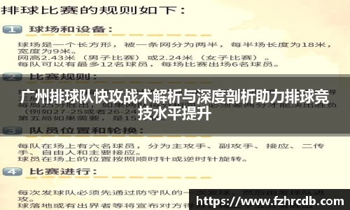 威廉希尔