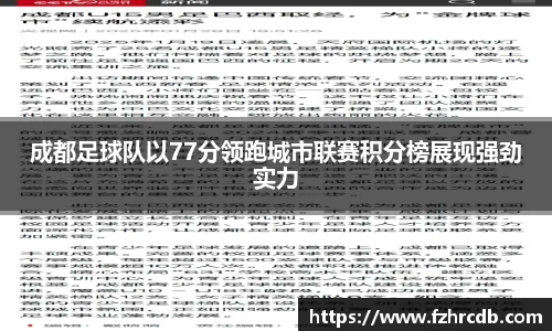 威廉希尔