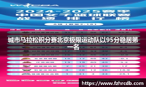 威廉希尔首页