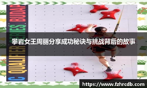 威廉希尔APP