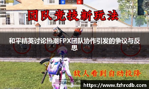 威廉希尔
