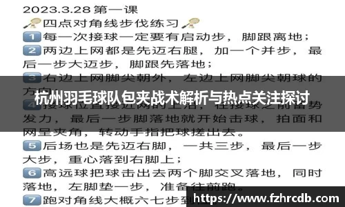 威廉希尔首页