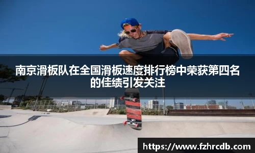 威廉希尔APP