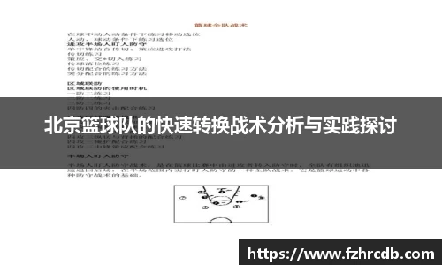 威廉希尔官网