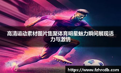 威廉希尔官网