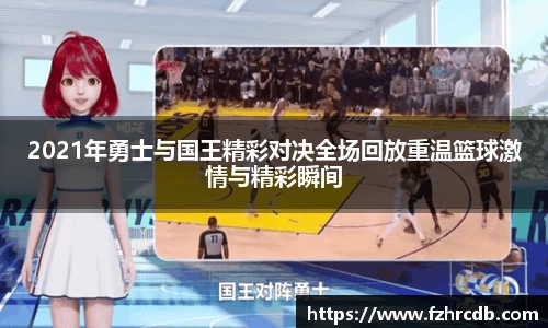 威廉希尔