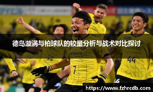 威廉希尔APP