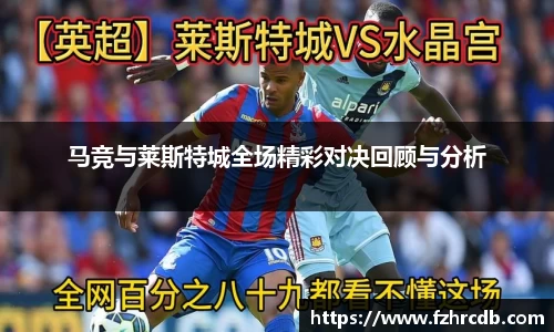 威廉希尔