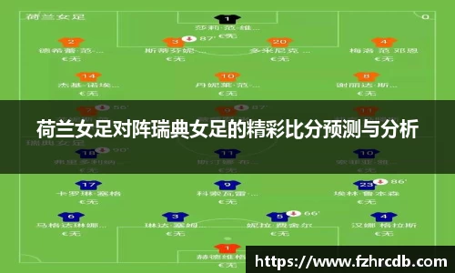 威廉希尔