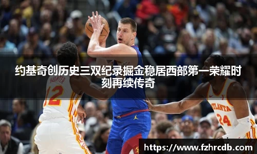 威廉希尔首页