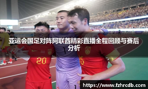 威廉希尔官网