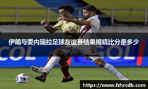威廉希尔官网
