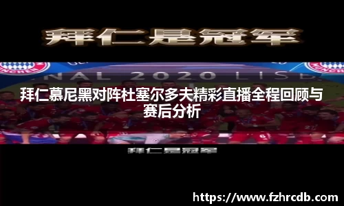 威廉希尔APP