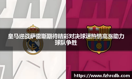 威廉希尔官网