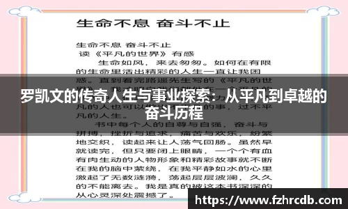 威廉希尔首页