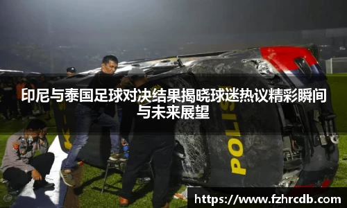 威廉希尔官网