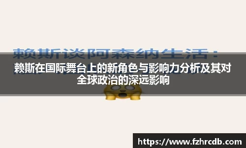 威廉希尔首页