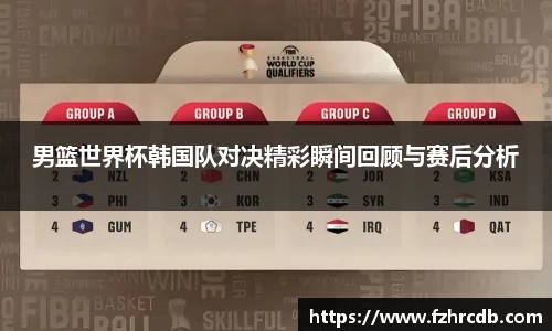 威廉希尔
