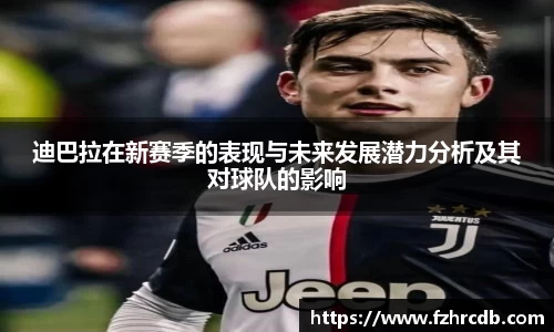 威廉希尔