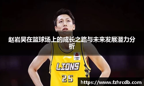 威廉希尔