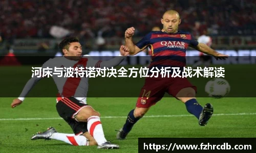 威廉希尔