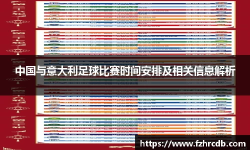 威廉希尔