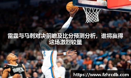 威廉希尔首页