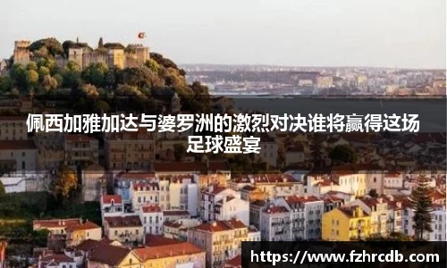 威廉希尔首页