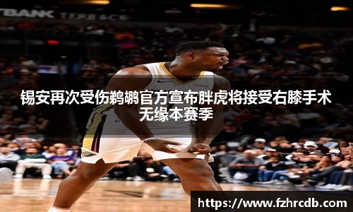 威廉希尔官网