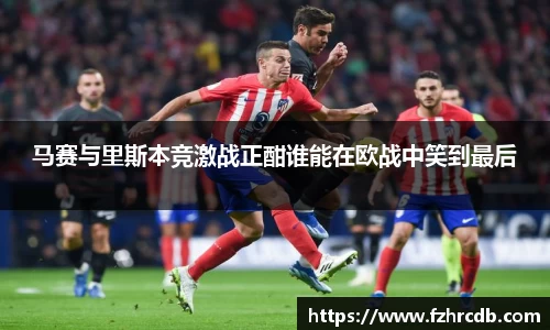 威廉希尔首页