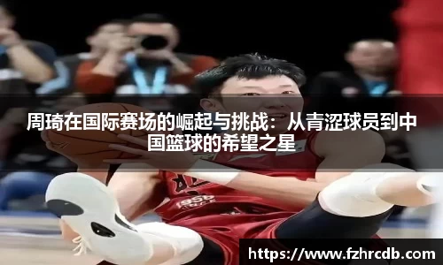 威廉希尔官网