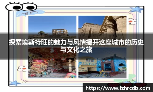 威廉希尔